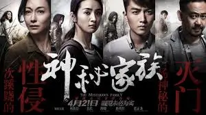 评分字段采集口径说明配图
